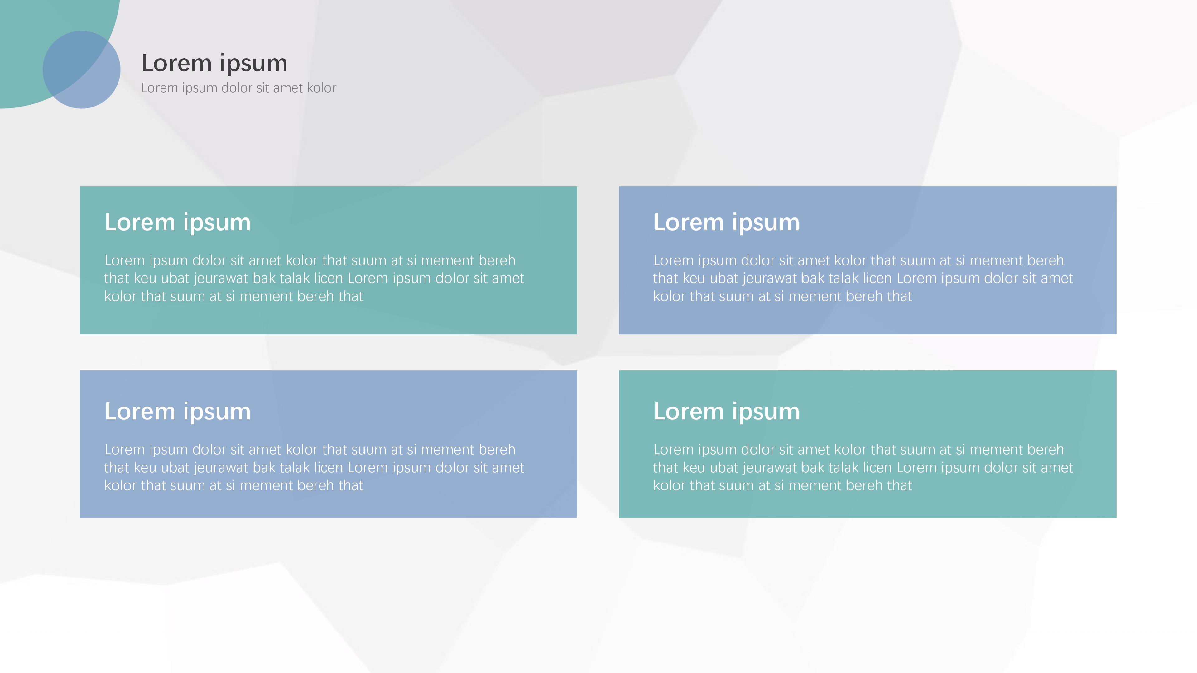 餐饮食品安全重要性ppt模板
