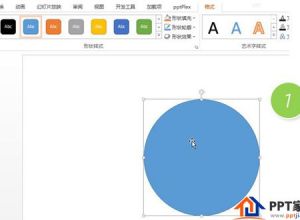 PPT怎么设置饼图的旋转动画