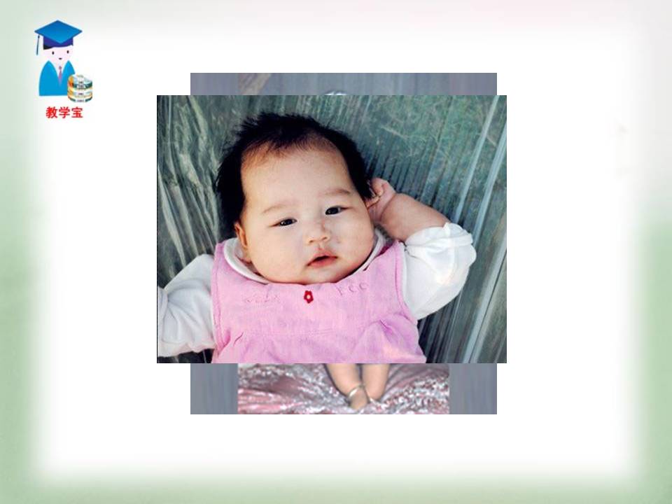 亲爱的爸爸妈妈ppt