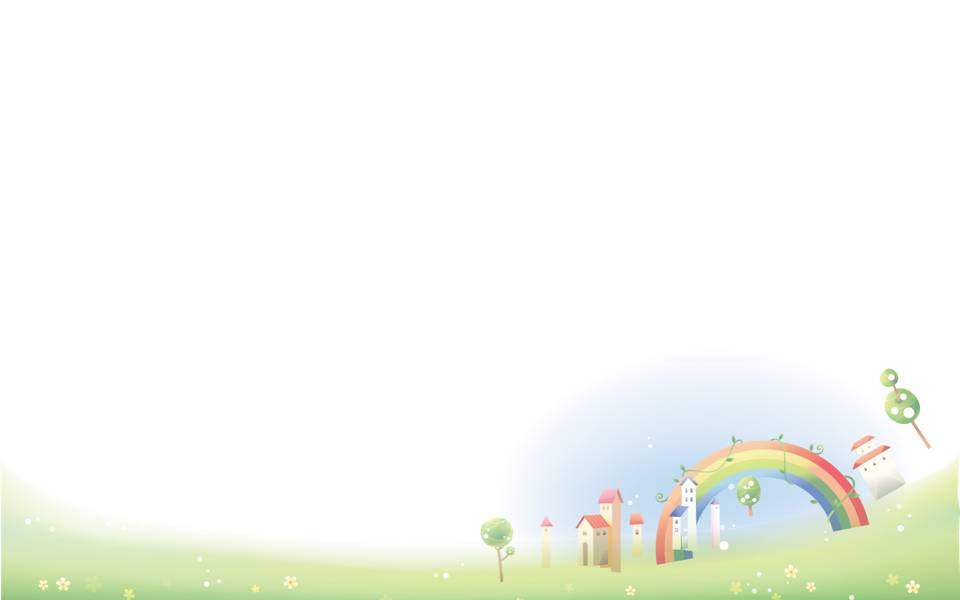 幼儿园清新PPT模板