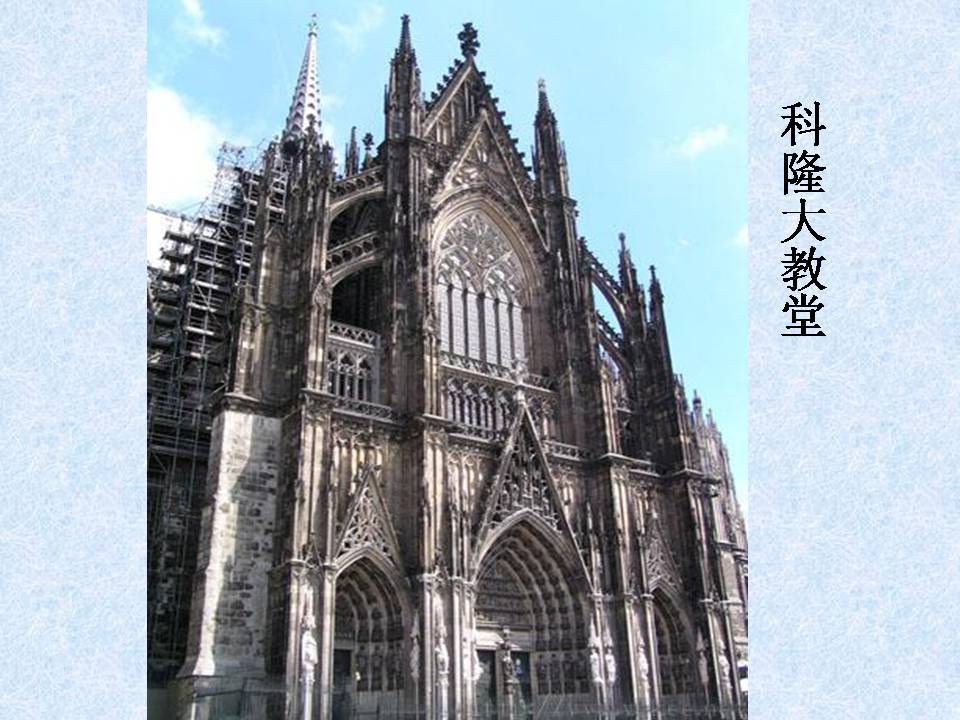 自己的花是让别人看的ppt完美版