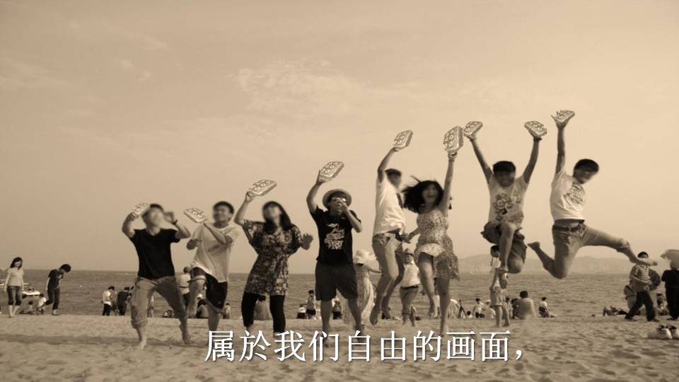 同学聚会相片ppt模板