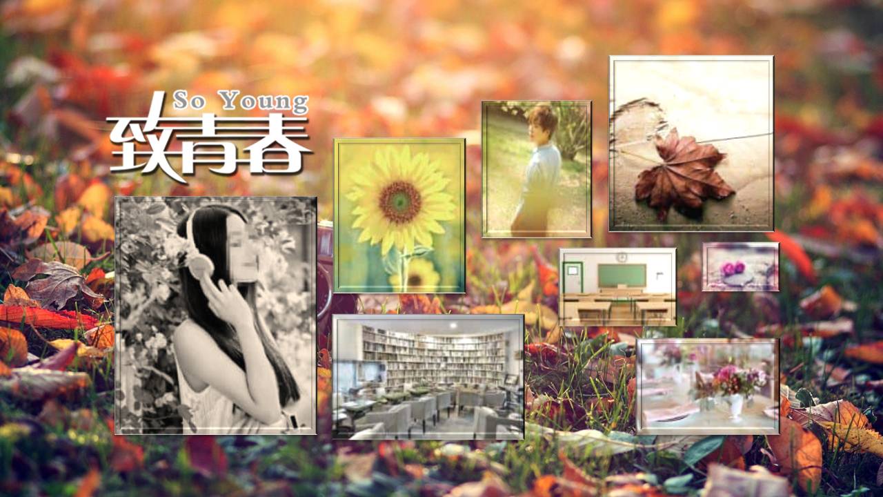 图文同学聚会ppt模板