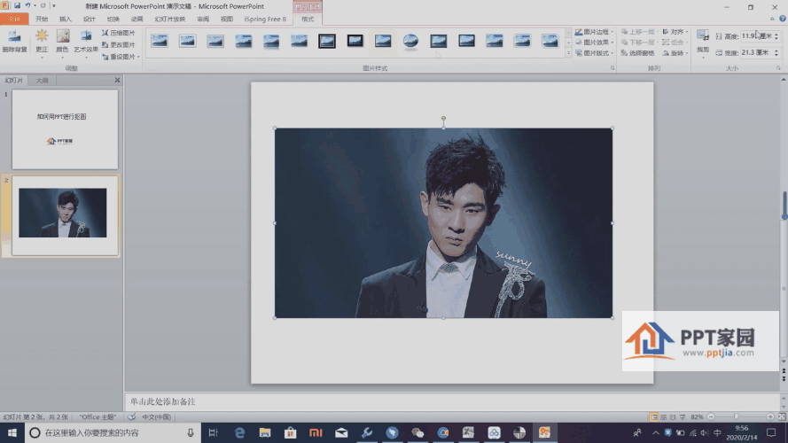 1593501892686854.gif 动图2.gif