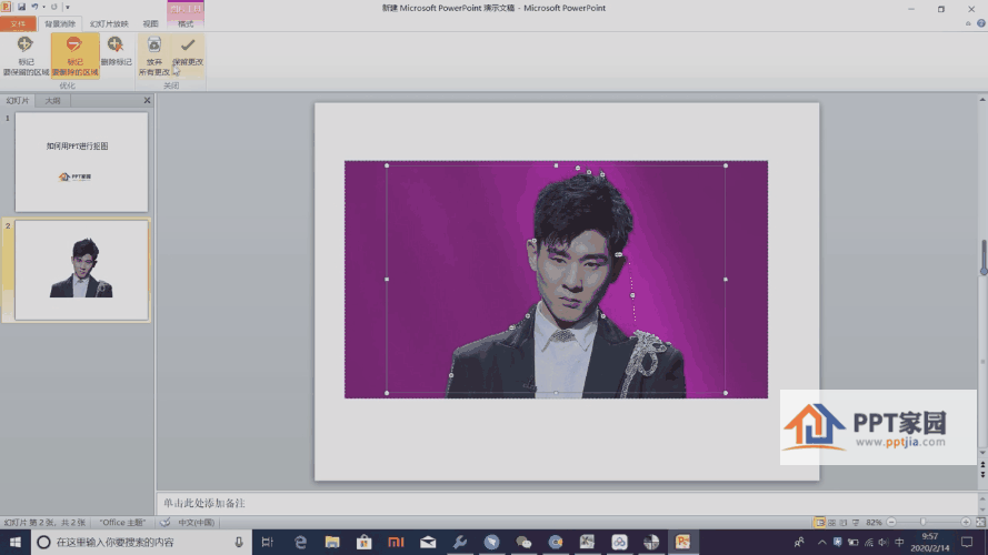 1593501919907244.gif 动图4.gif