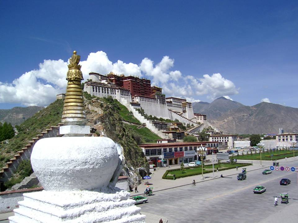 我的家在日喀则ppt课件