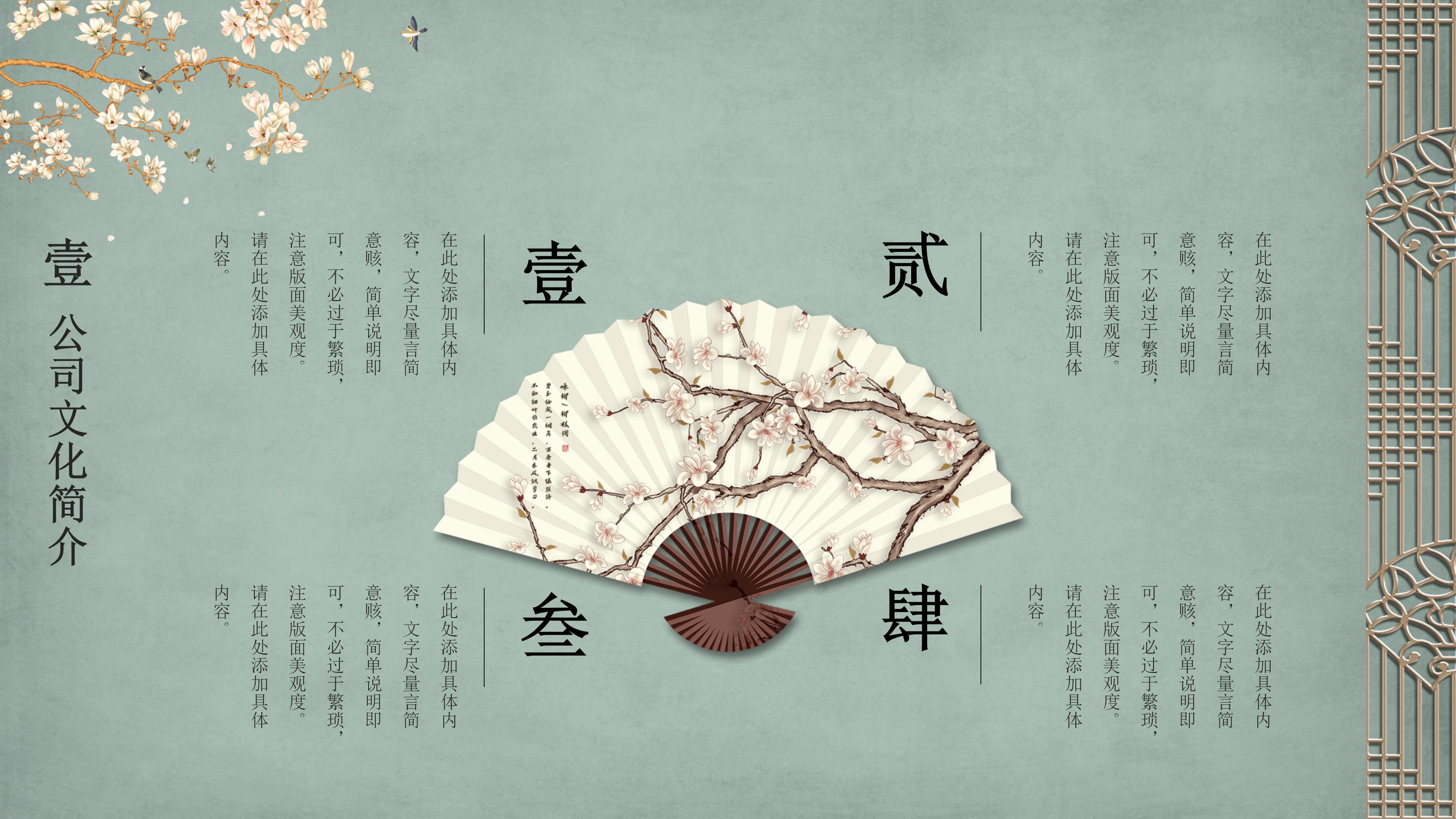 大学社团个人工作总结ppt模板