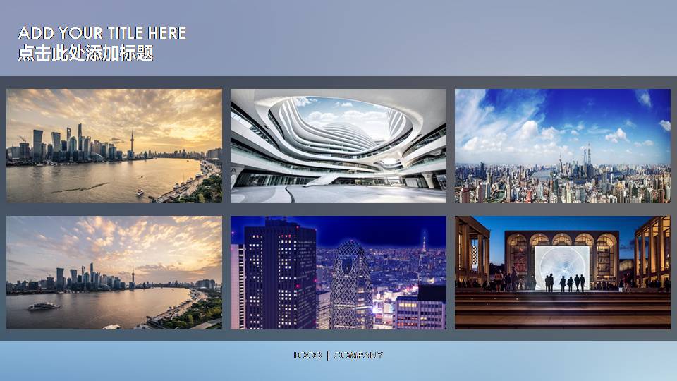苹果风格ppt简洁