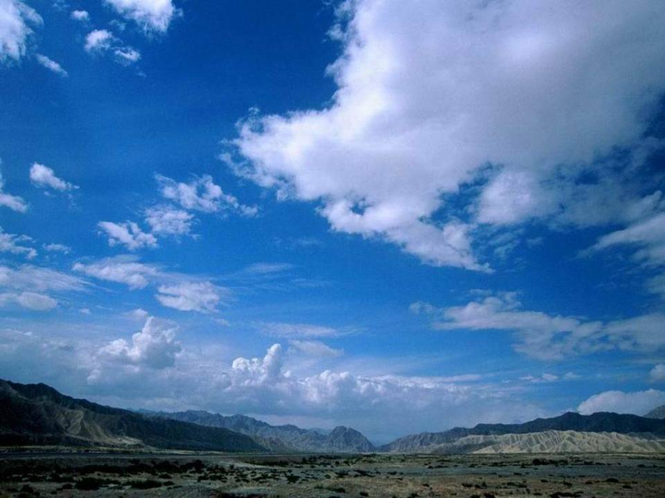 我的家在日喀则ppt课件