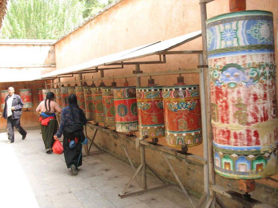 我的家在日喀则ppt课件