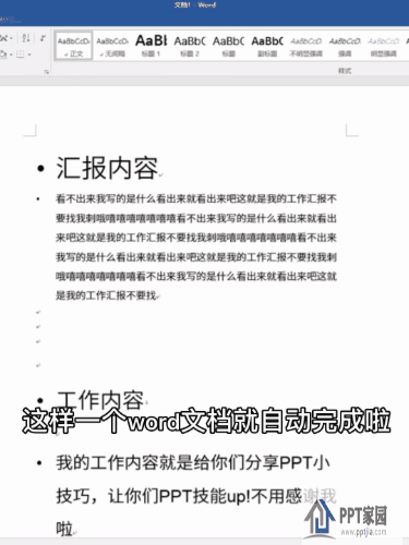 动图3.gif