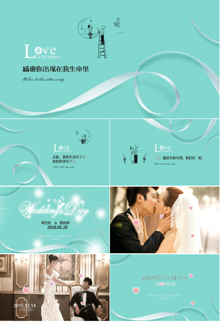 婚礼策划工作分解ppt模板