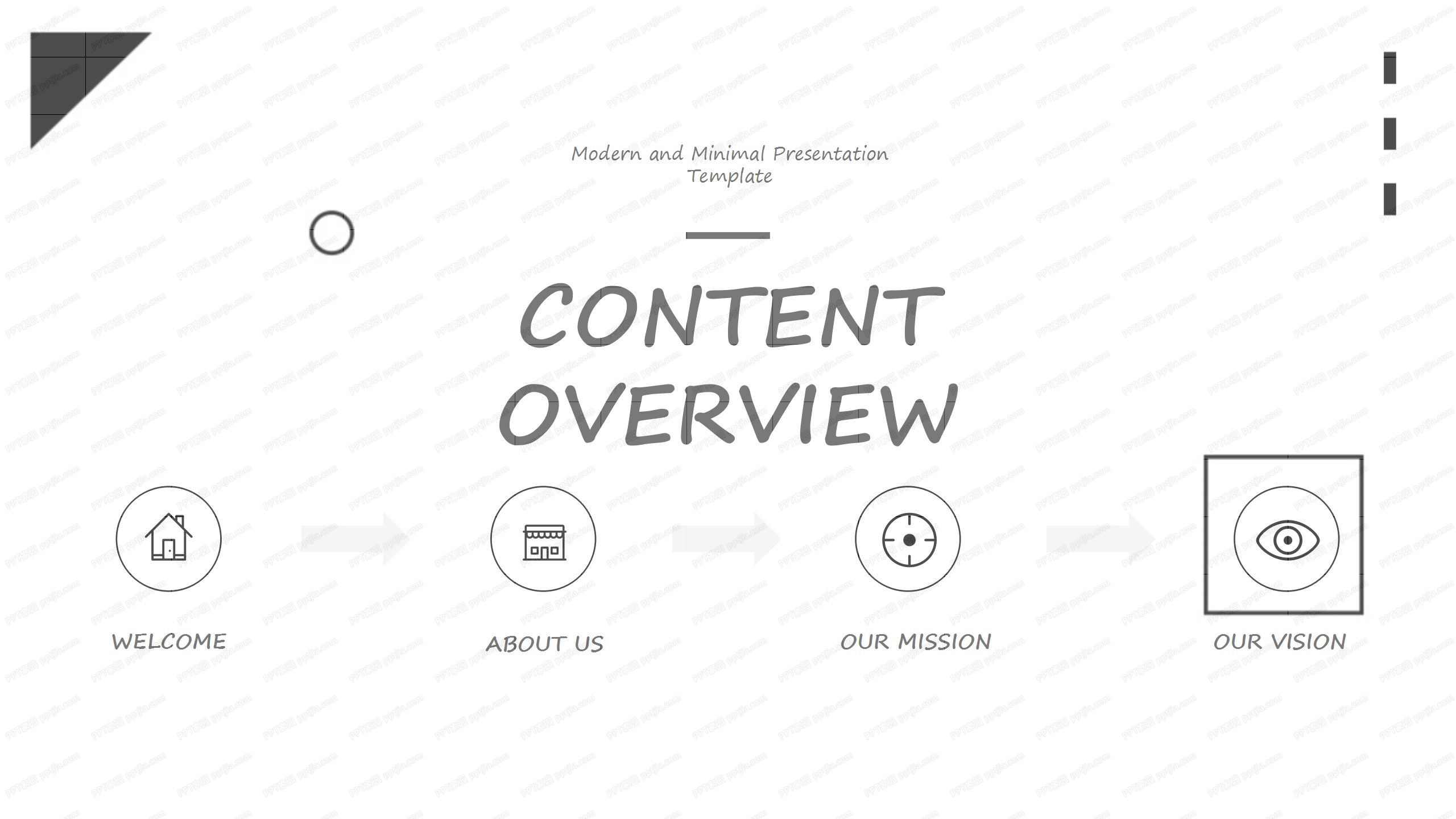 极简时尚白色项目工作总结ppt模板