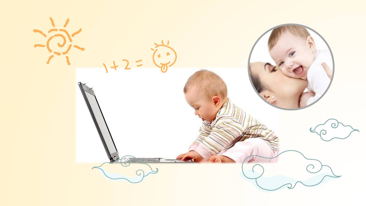 给宝宝庆生ppt模板