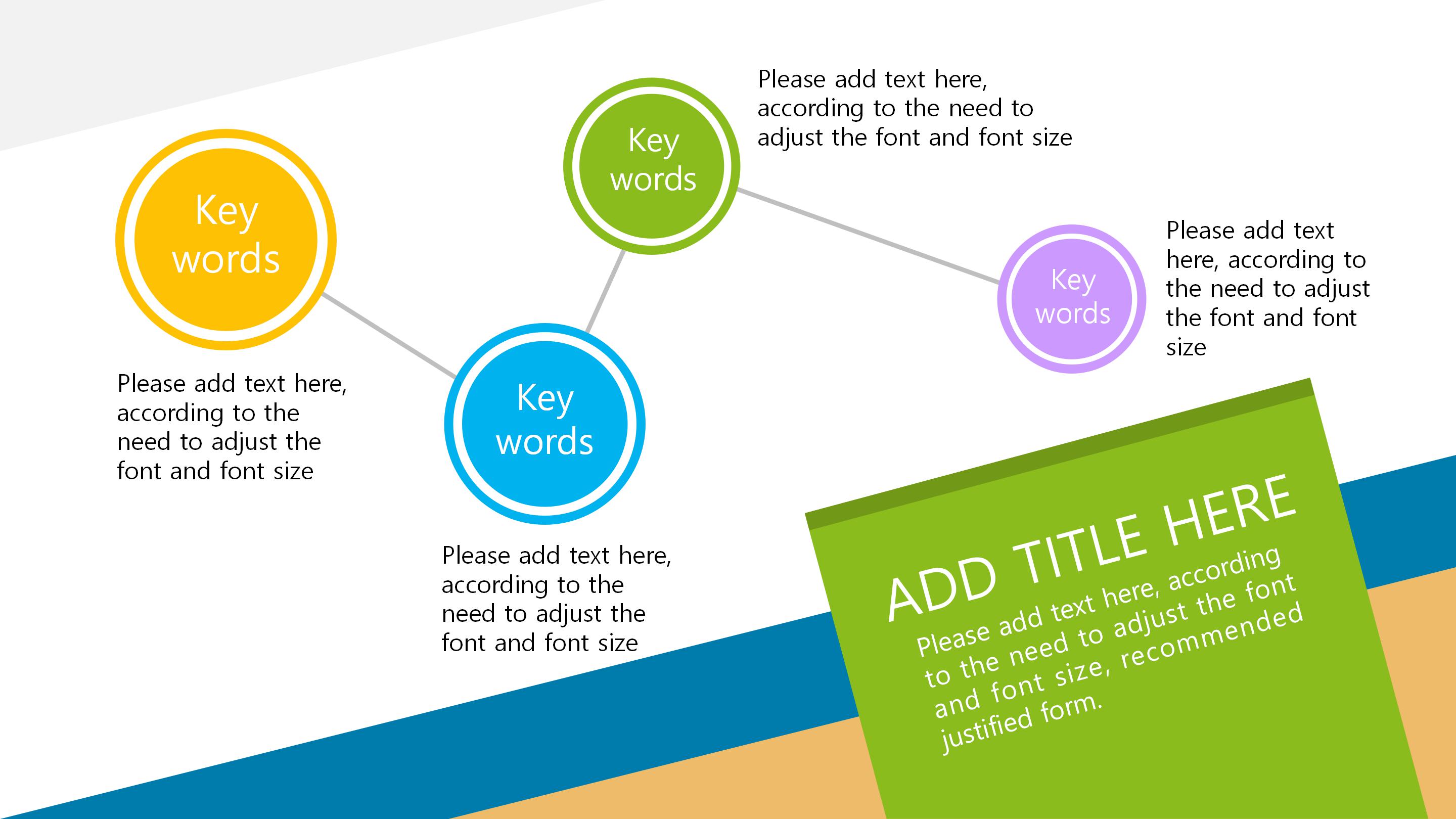 教学教育机构模版