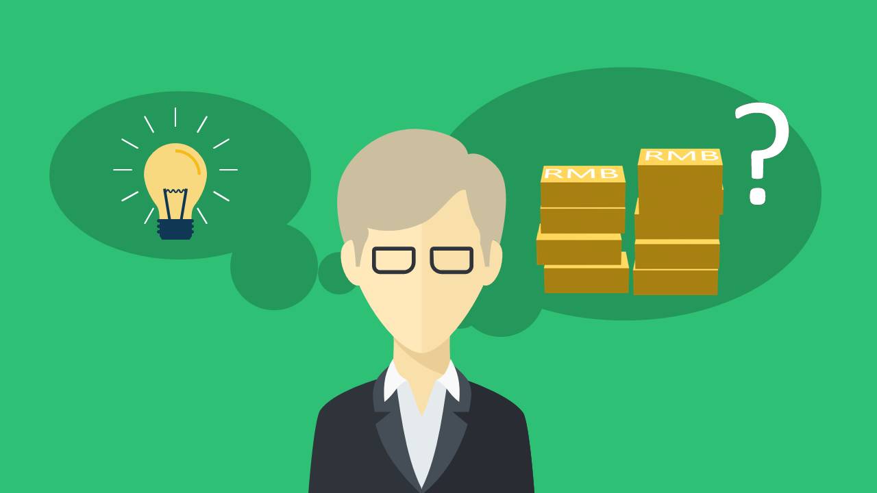 大学生创业有关的ppt模板