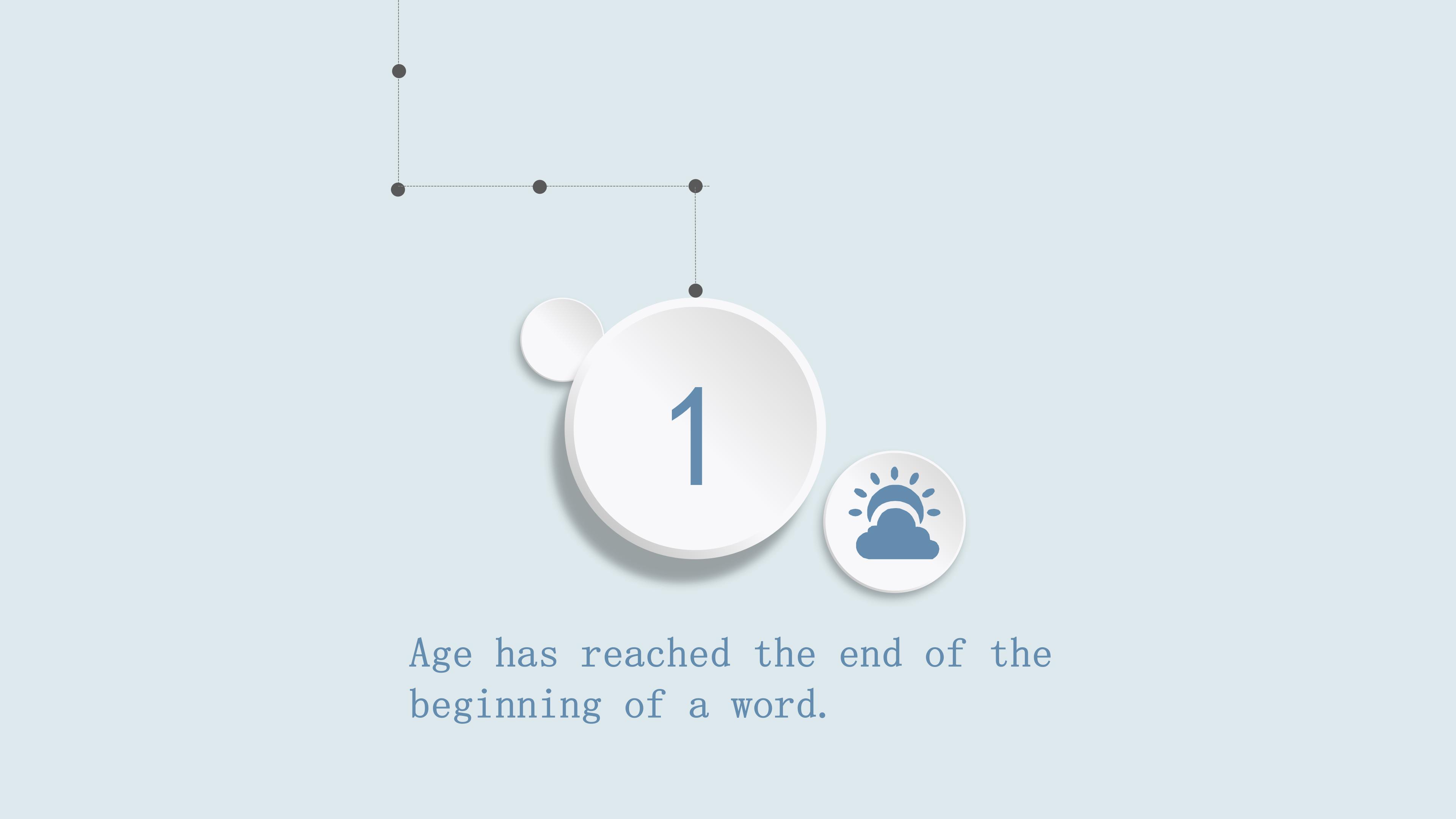 教育学习时间ppt模板