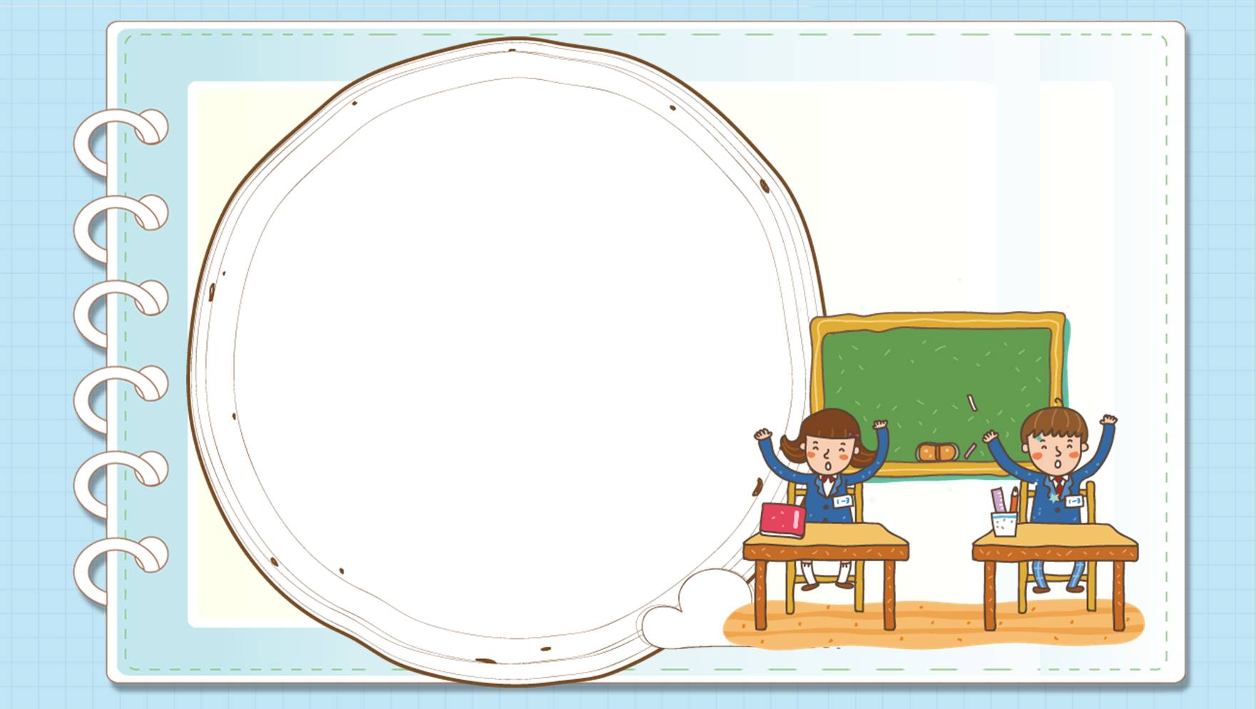 幼儿园小班老师工作课件ppt