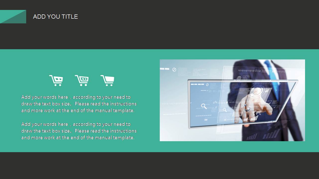 互联网创业的项目ppt 