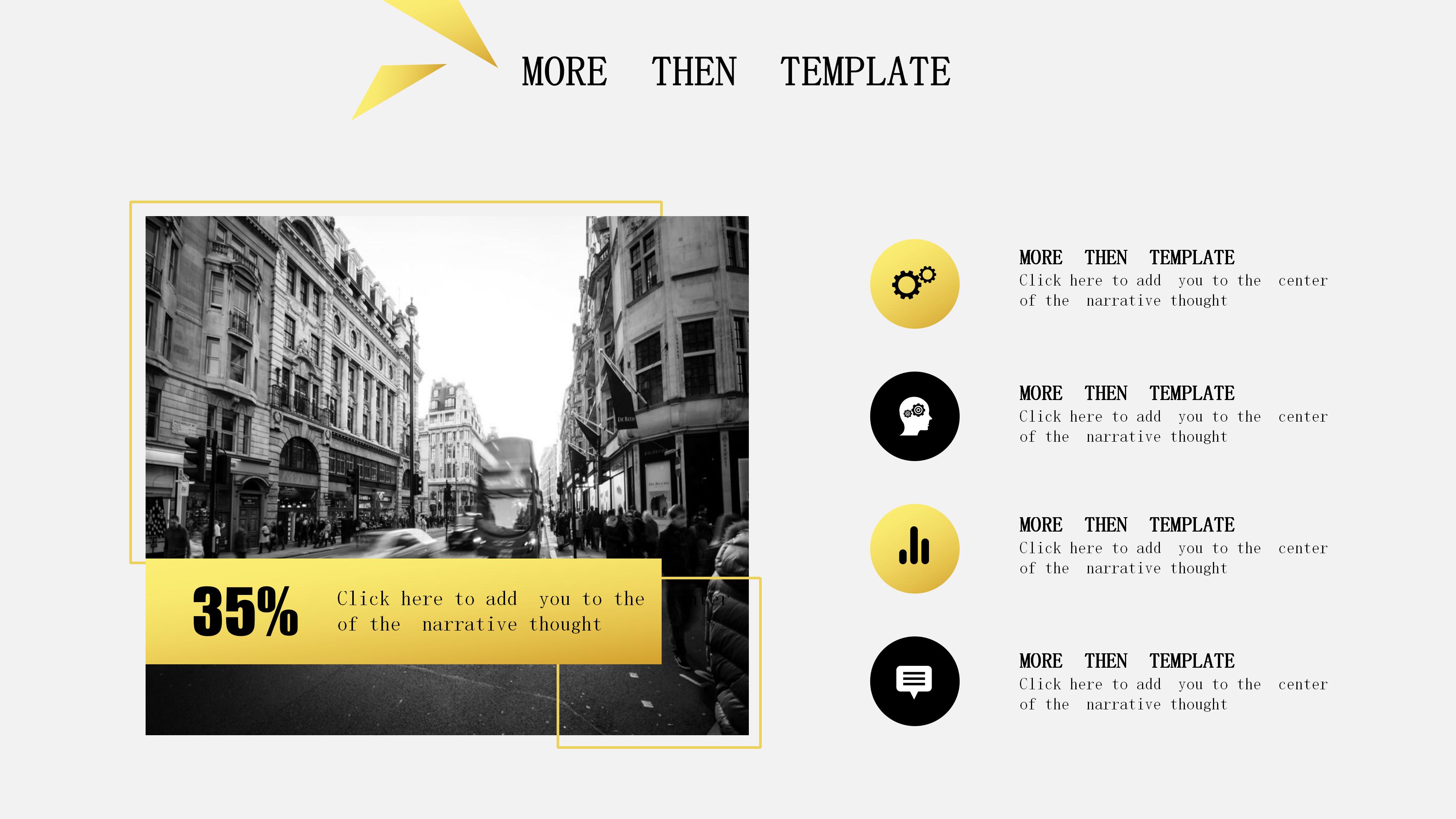 大学校园创业项目ppt模板