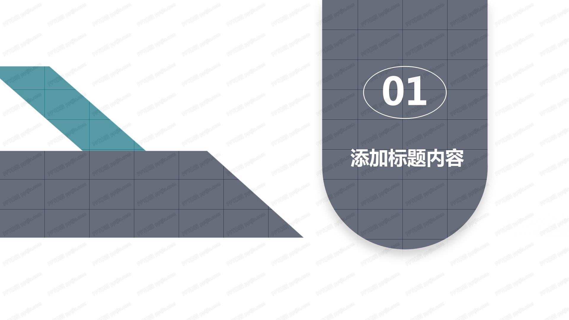 经典商务蓝销售工作总结ppt模板