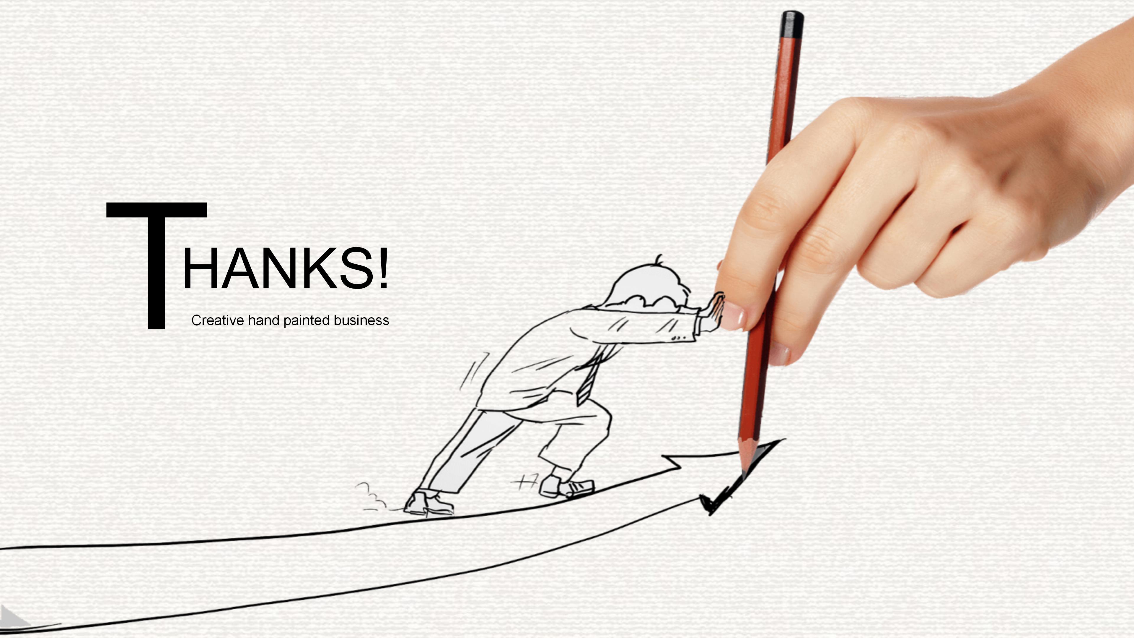 大学院学生会竞选ppt模板