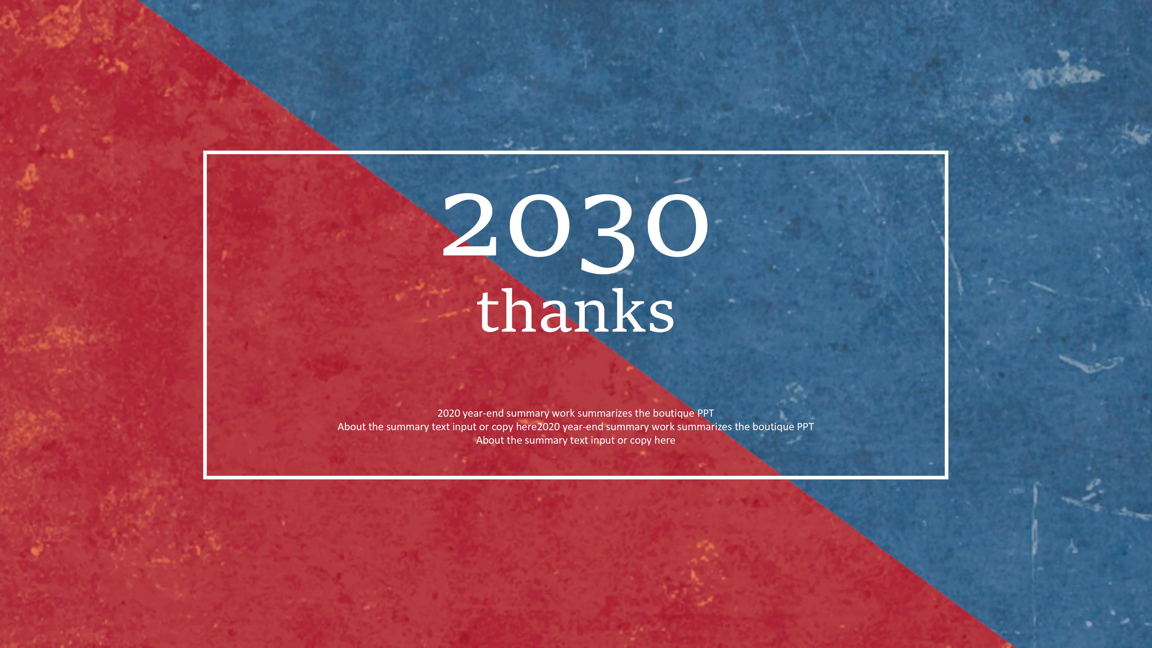 精益改善案例分享会ppt模板