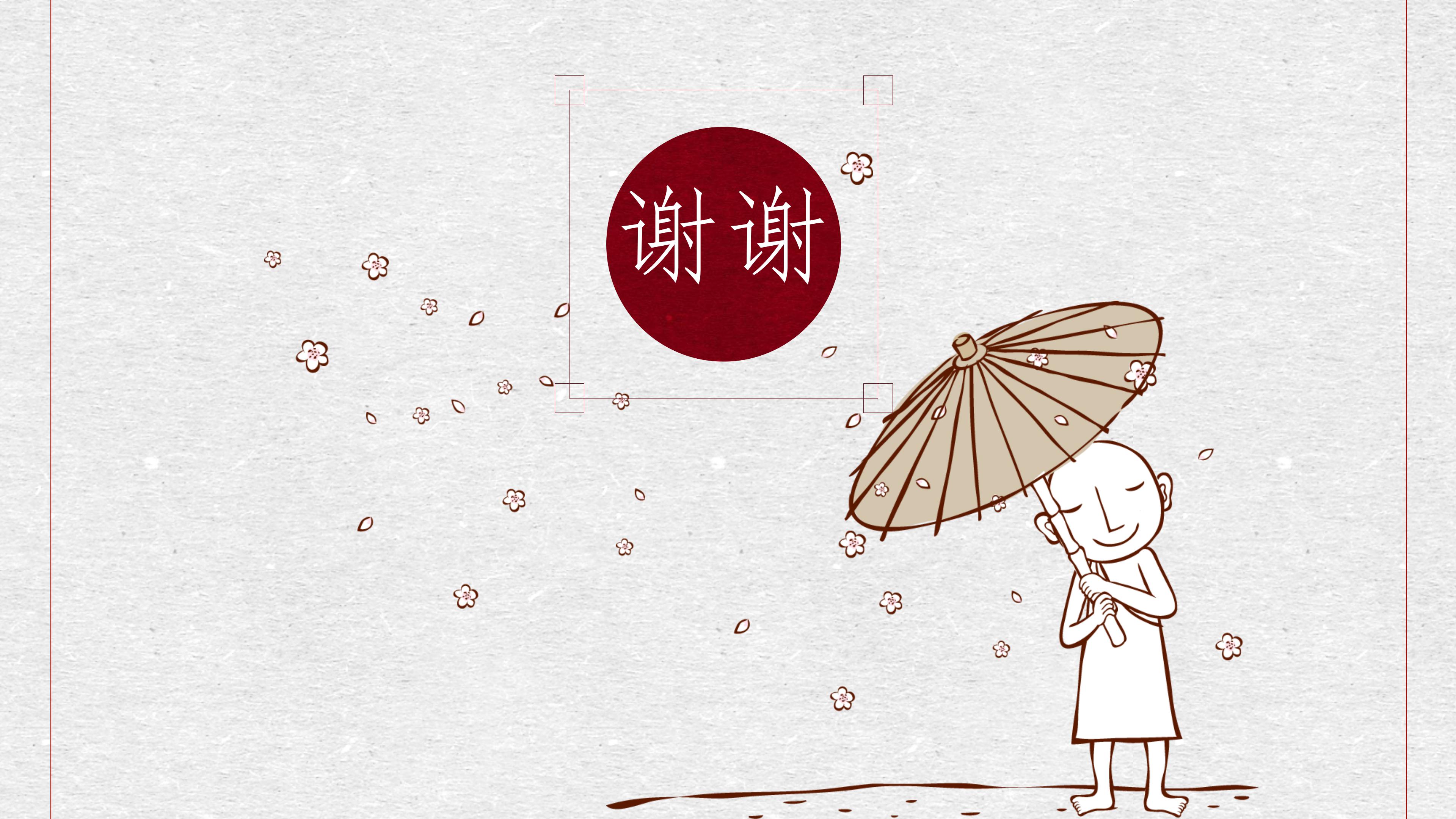 护士教学工作总结ppt模板