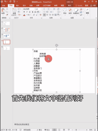动图1.gif