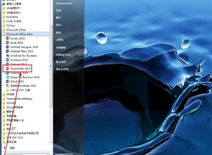 PPT怎么画十边形