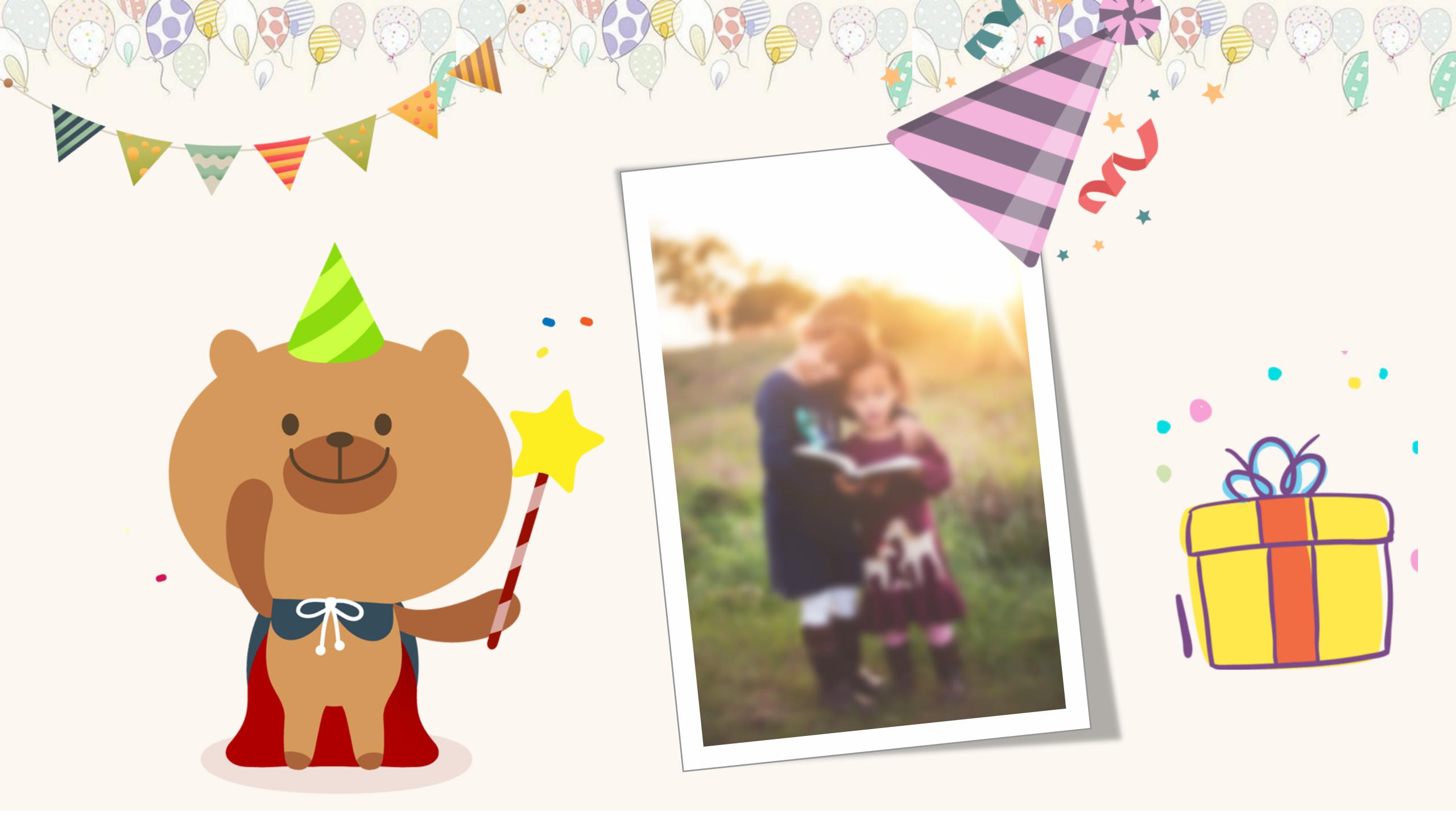 生日礼物祝福贺卡ppt模板下载