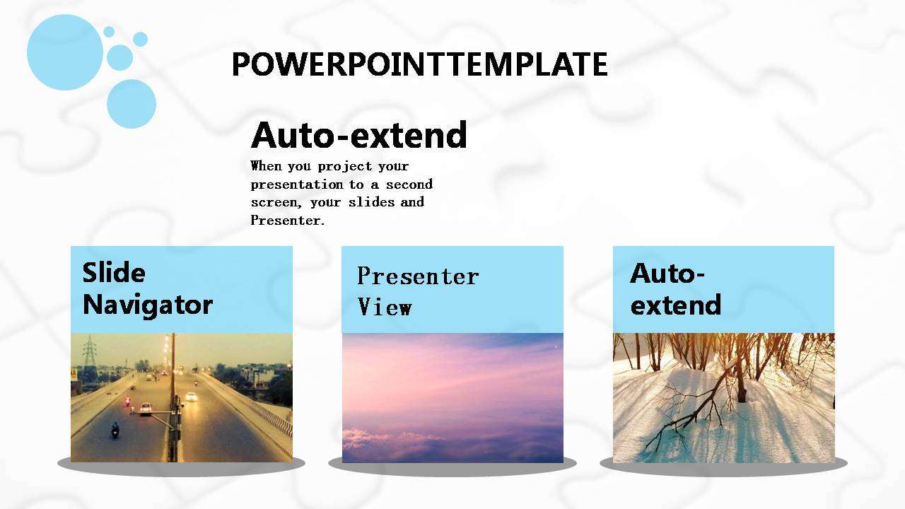 精美教师讲课ppt模板