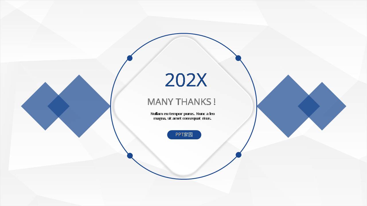 微粒体通用ppt模板