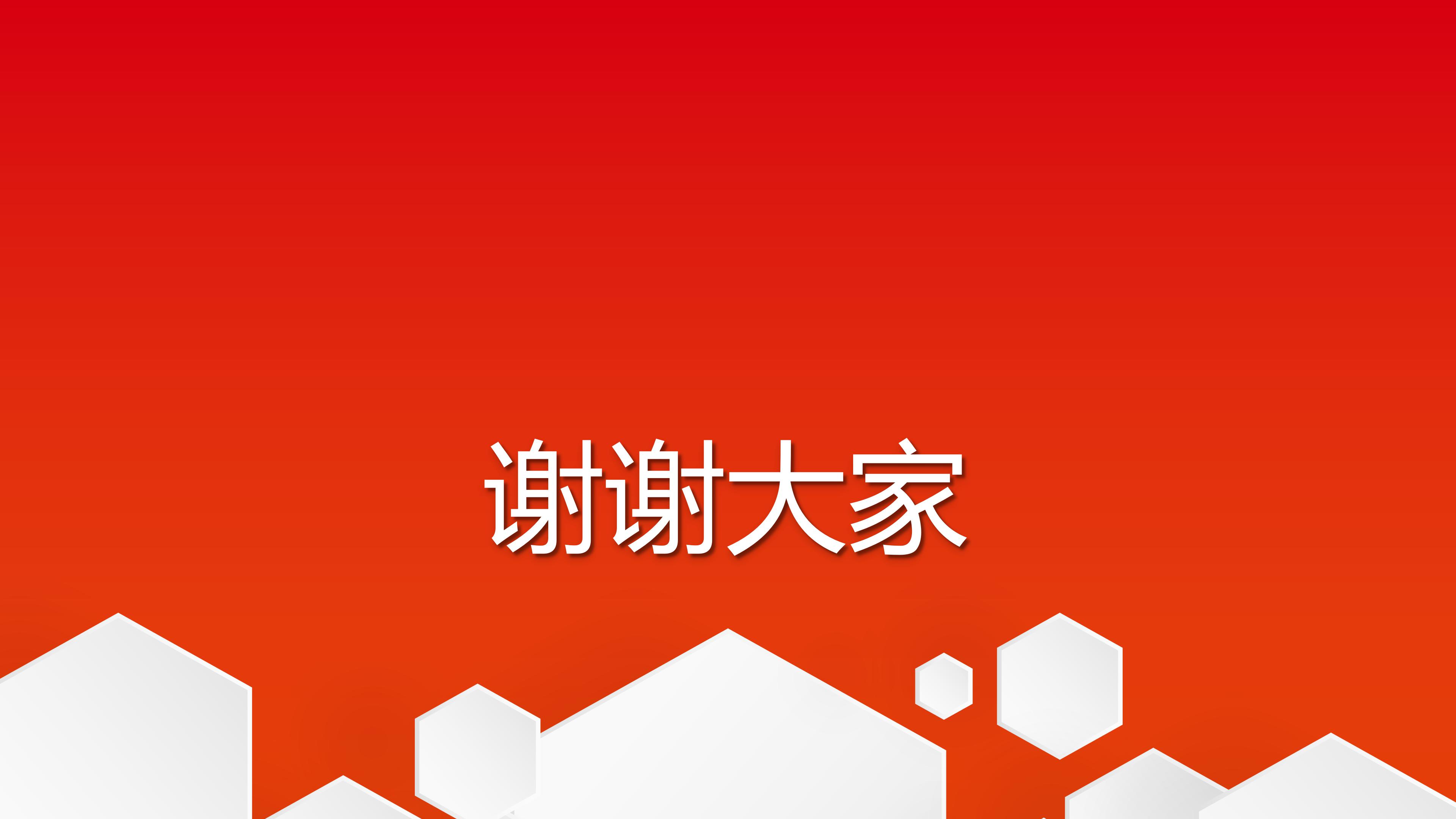 文艺电影项目ppt模板