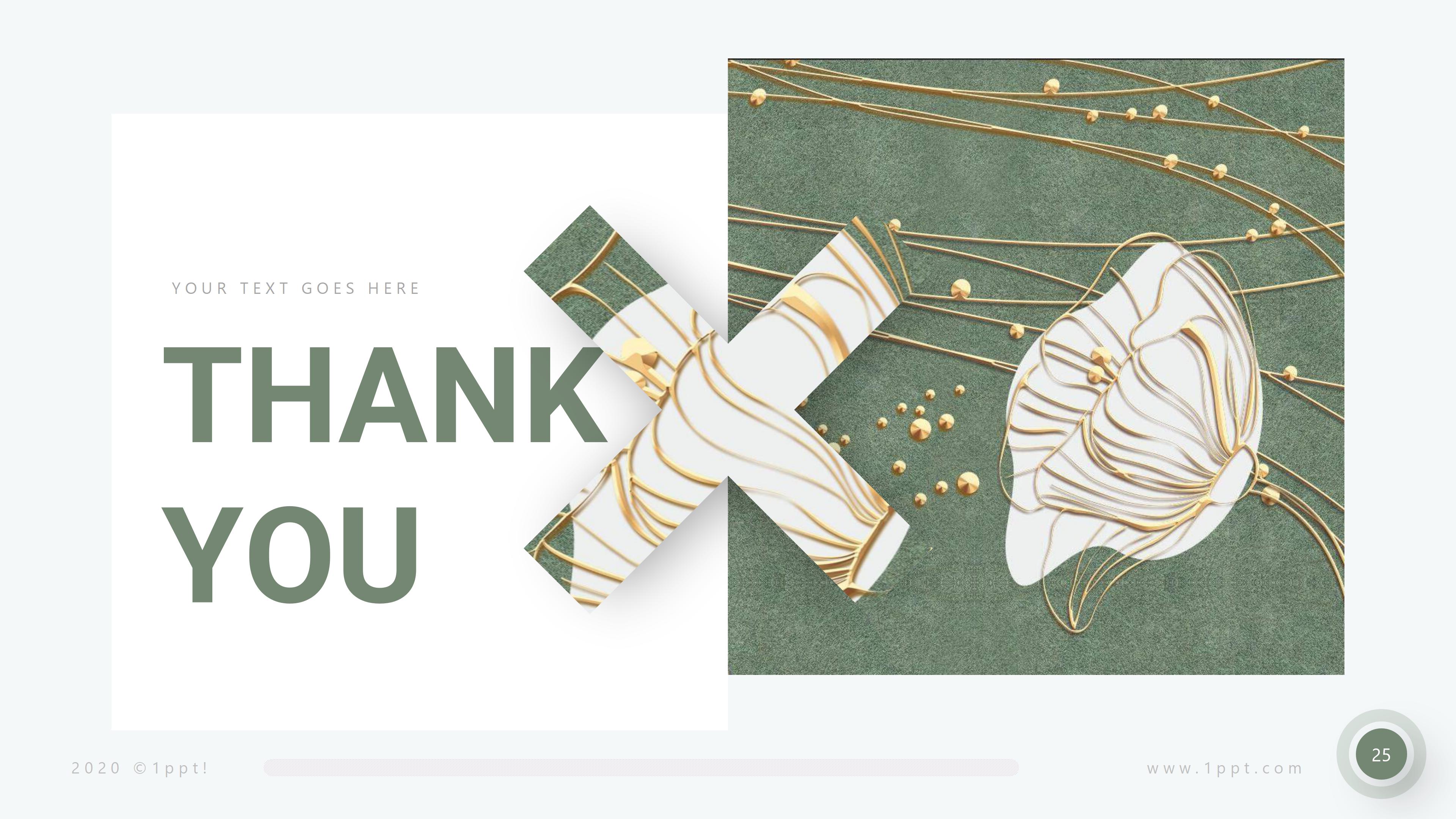 幼儿园微课程ppt模板