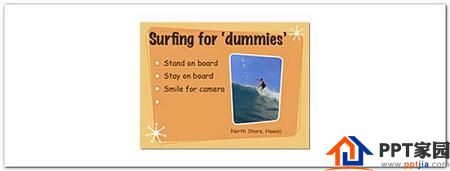 PPT幻灯片的制作技巧有哪些方法下