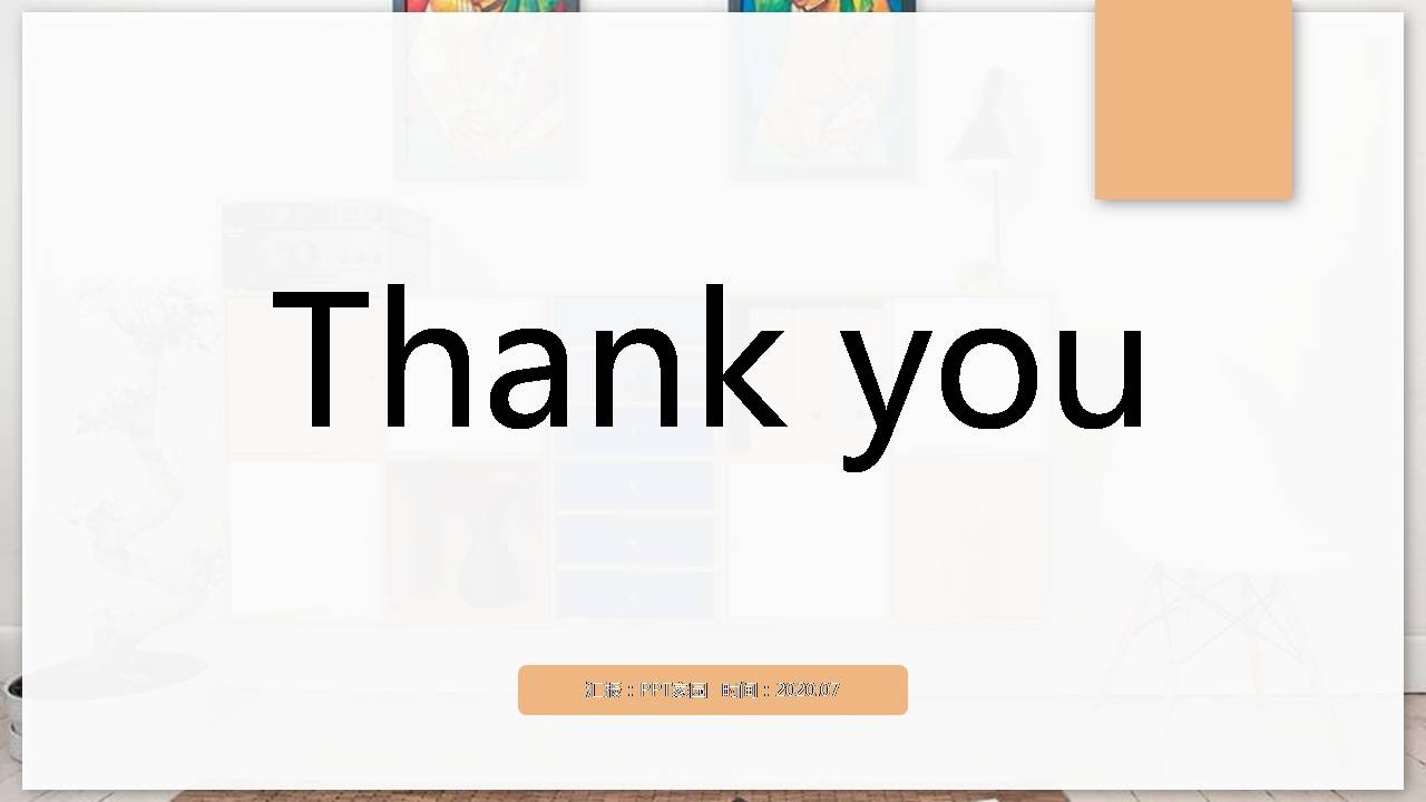 精美ppt模板欧美风