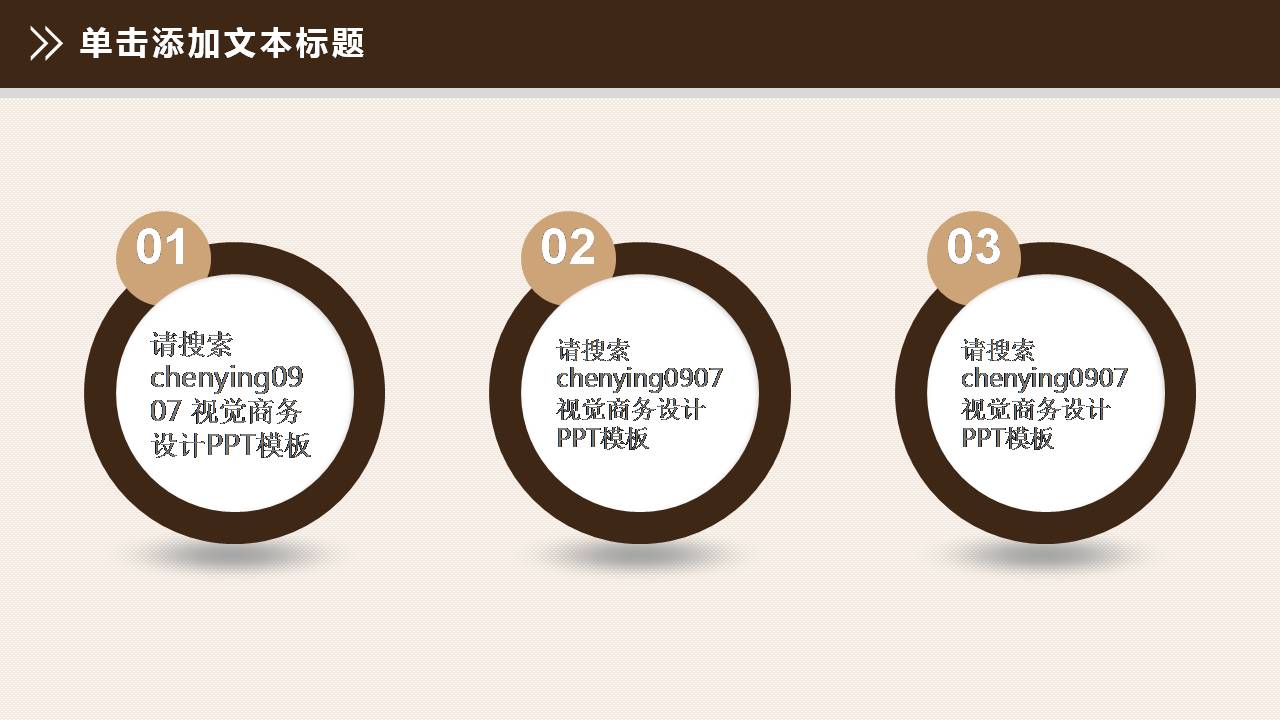 摄影影视介绍ppt
