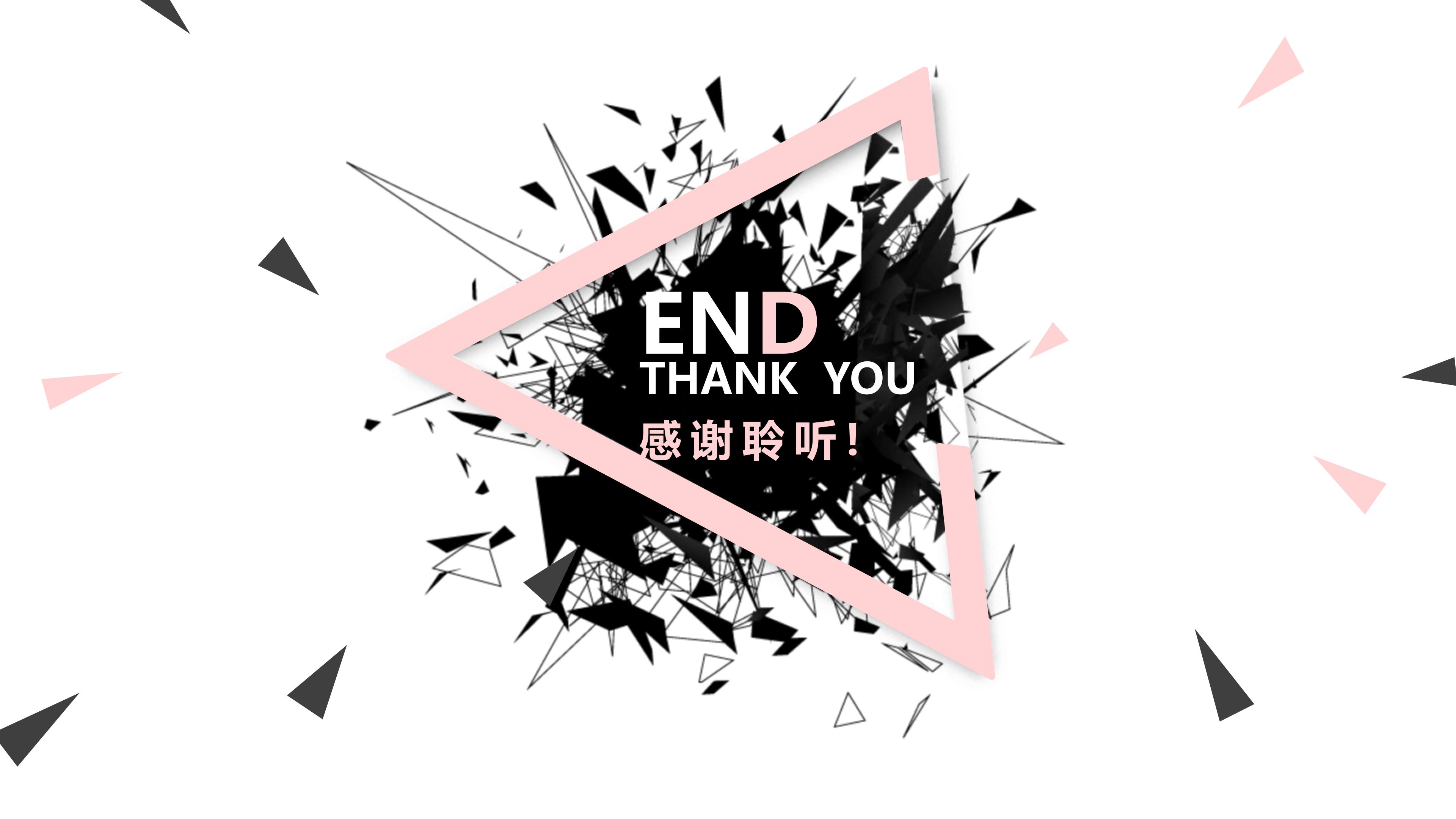 医学类讲座ppt模板