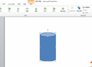 ppt怎么制作容器水面上升的动画效果 