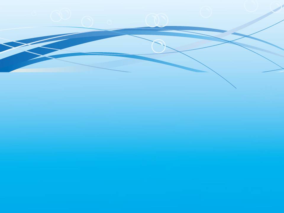 蓝色炫影ppt背景图片