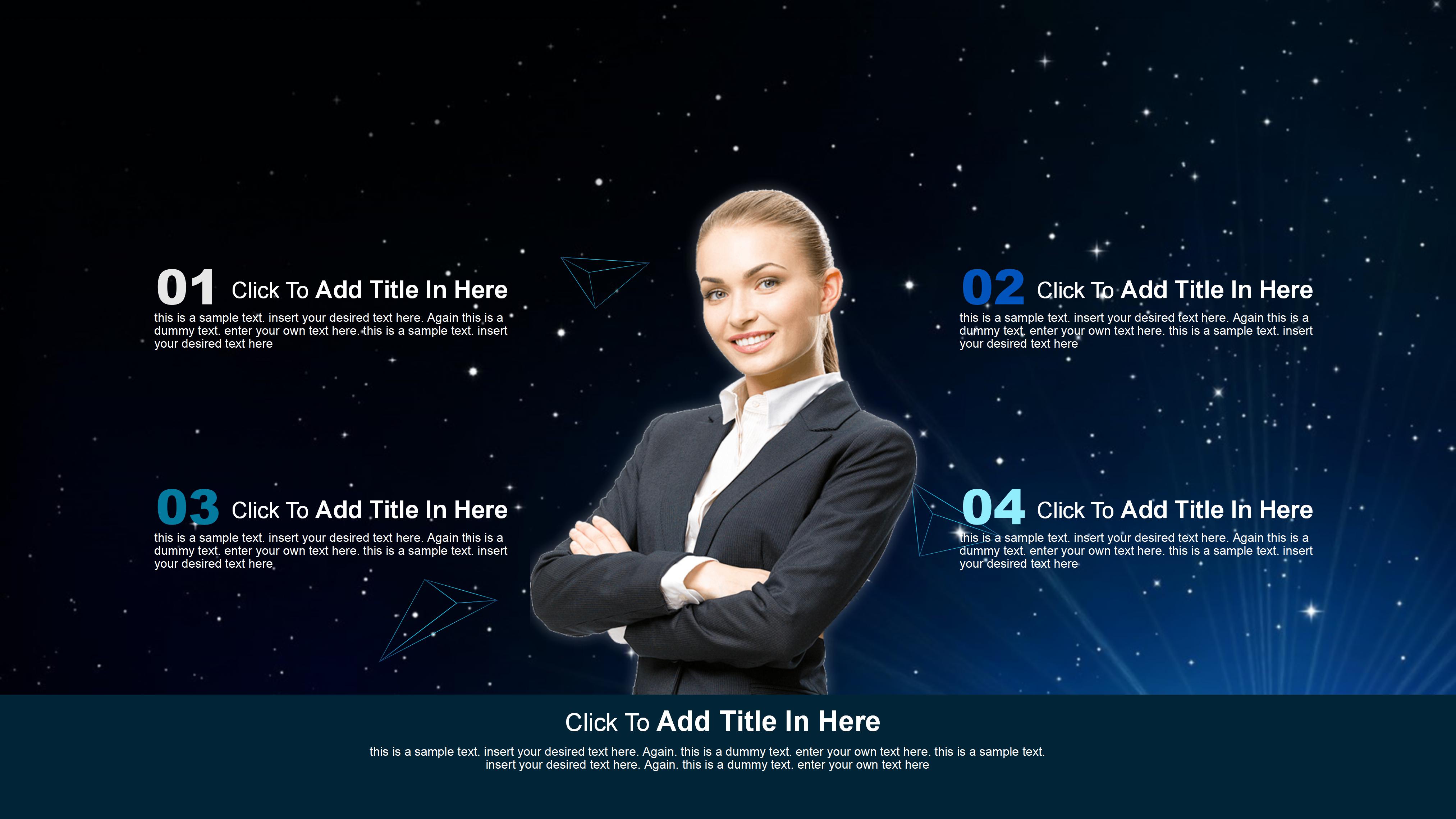 市场营销调查总结ppt模板