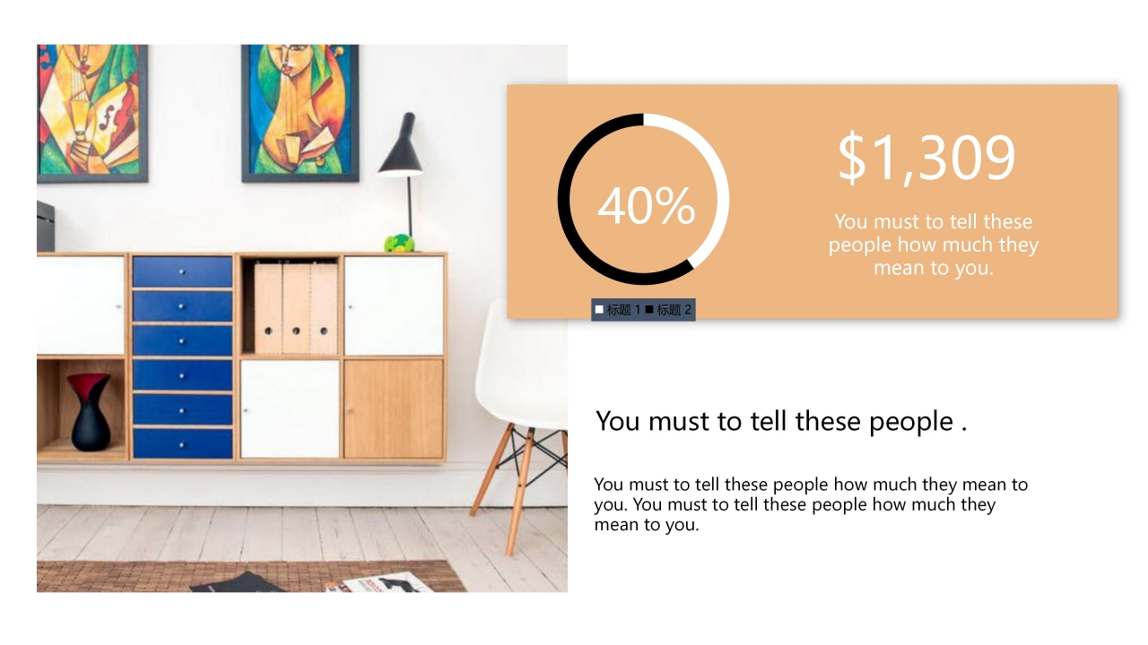 高三考试质量分析ppt模板