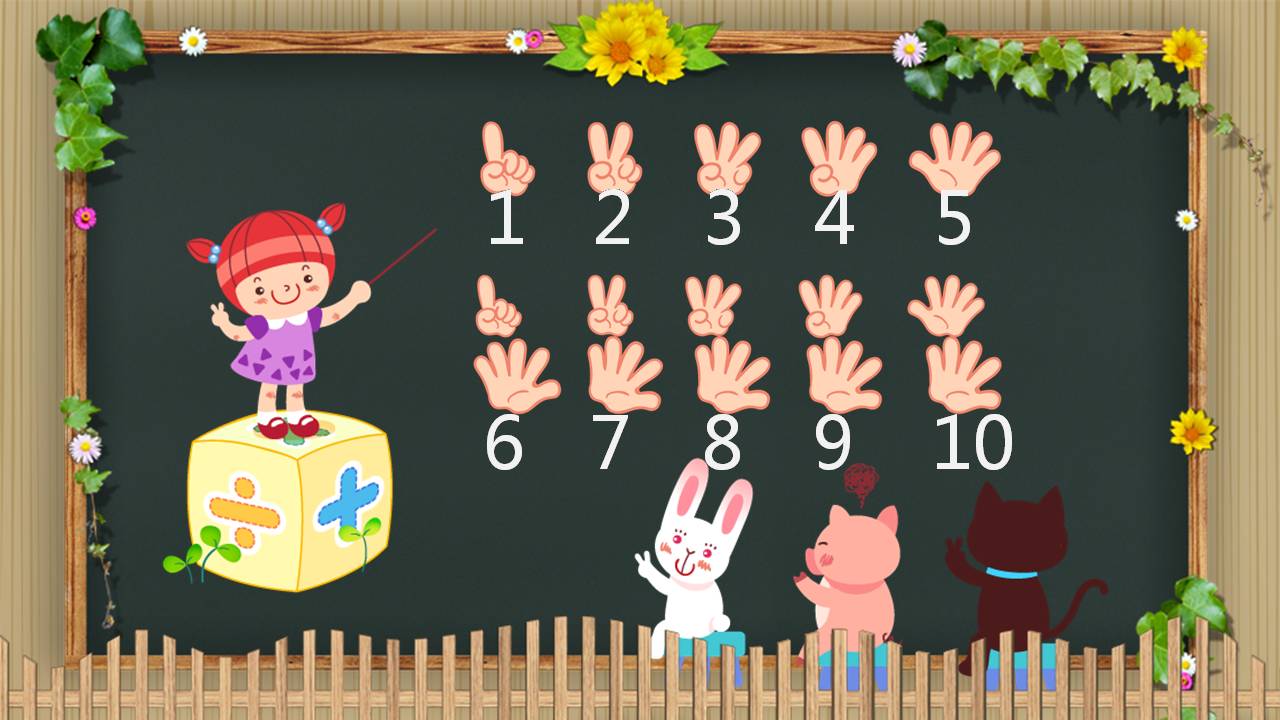 卡通教育主题班会ppt模板