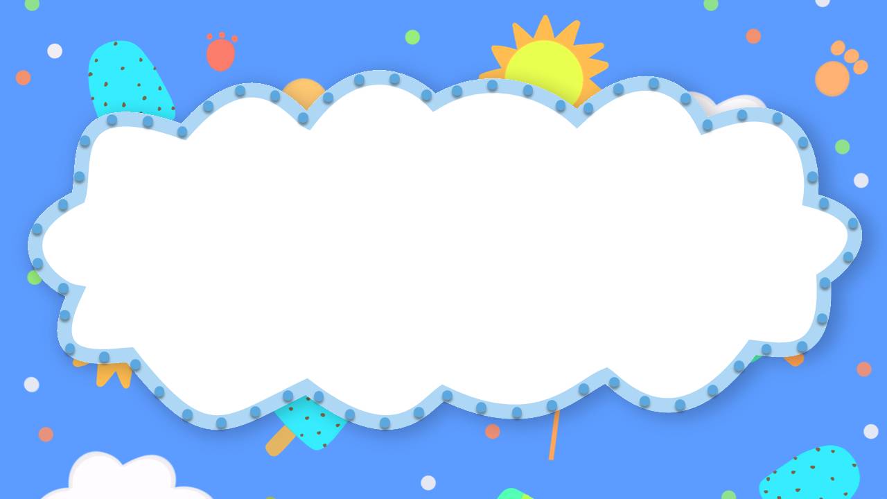 小朋友卡通公开课ppt模板