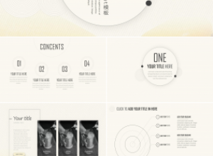 销售竞选主管演讲稿ppt模板下载推荐