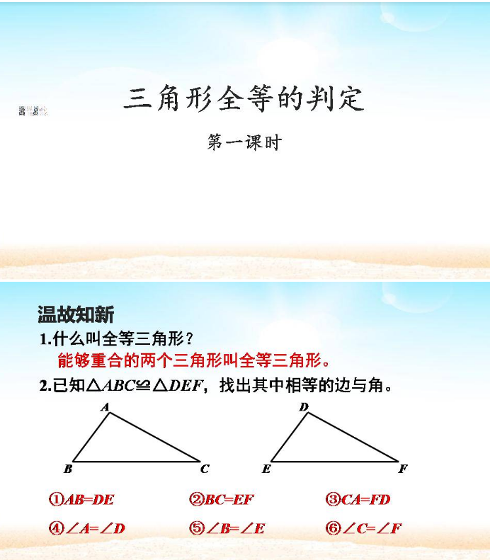 1597804195227953.png image.png