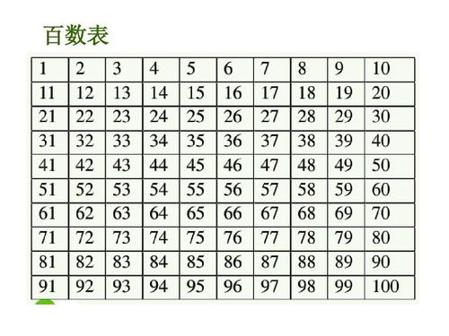 1597807023843326.jpg