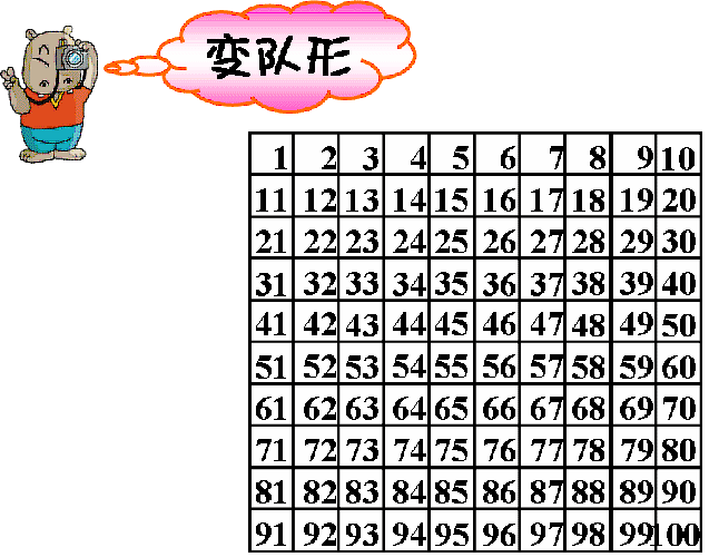 1597807023975575.gif