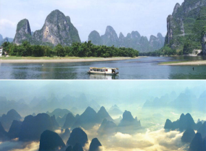 优秀桂林山水的ppt课件ppt课件ppt 